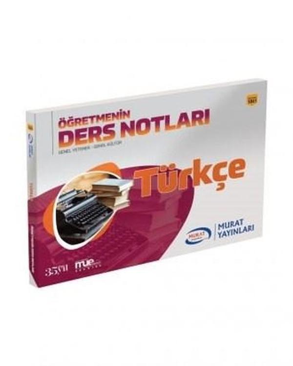 Öğretmenin Ders Notları Türkçe GY-GK 1041 - Ankara Murat Yayıncılık - Image 1