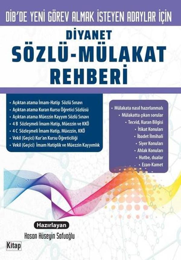 Diyanet Sözlü Mülakat Rehberi - Kitap Dünyası - Image 1