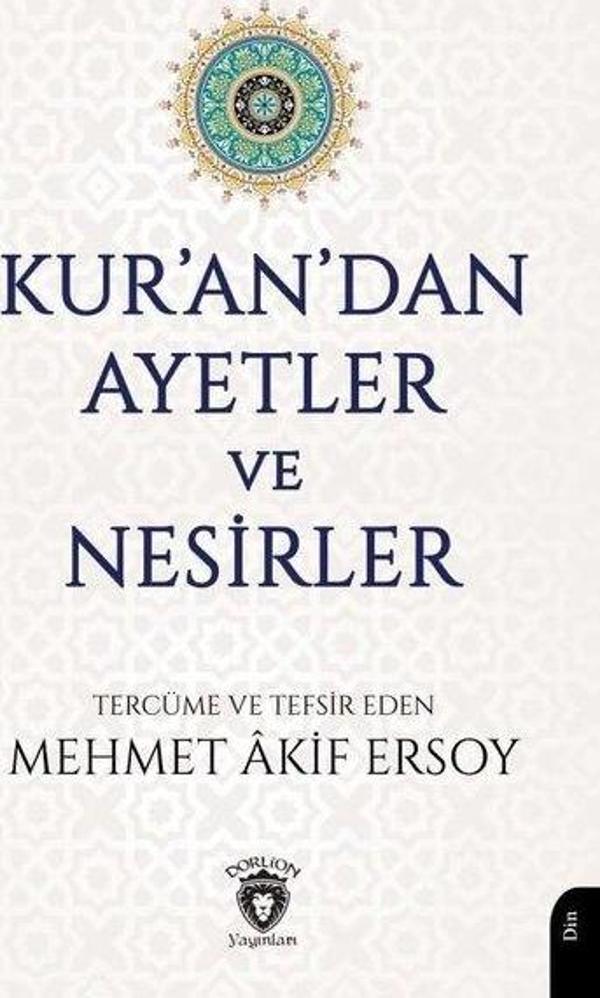 Kur'an'dan Ayetler ve Nesirler - Dorlion Yayınevi - Image 1