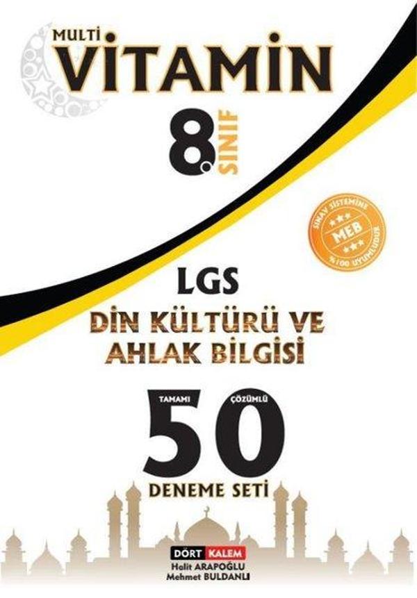 8.Sınıf Multivitamin LGS Din Kültürü ve Ahlak Bilgisi 50 Deneme Seti - Dört Kalem Yayınları - Image 1