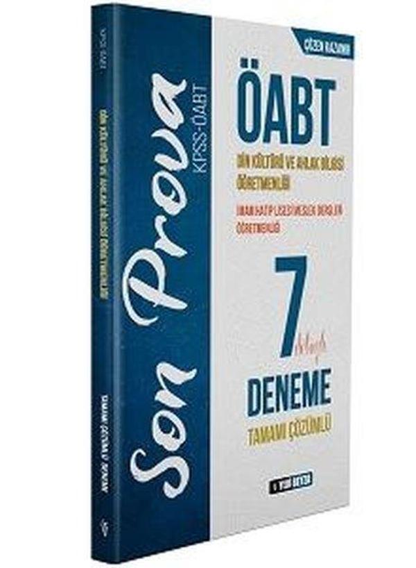 2021 ÖABT Din Kültürü ve Ahlak Bilgisi 7 Detaylı Çözümlü Deneme - Çözen Kazanır - Yedi Beyza - Image 1