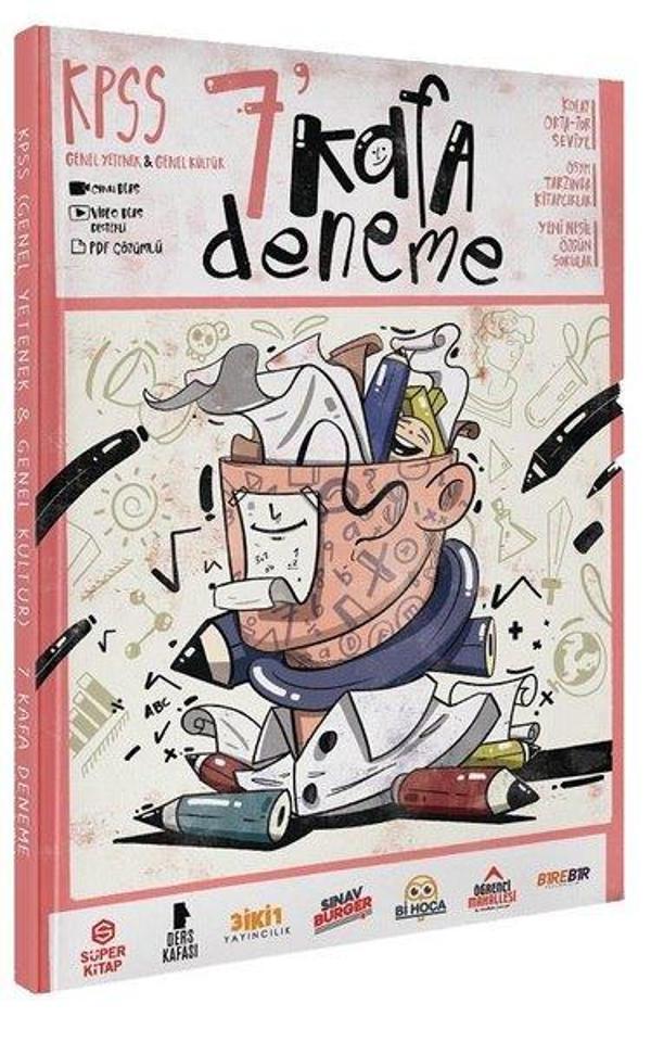 KPSS  Genel Kültür Genel Yetenek  7 Kafa Deneme - Süper Kitap - Image 1