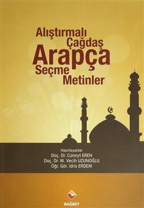 Alıştırmalı Çağdaş Arapça Seçme Metinler - Rağbet Yayınları - Image 1
