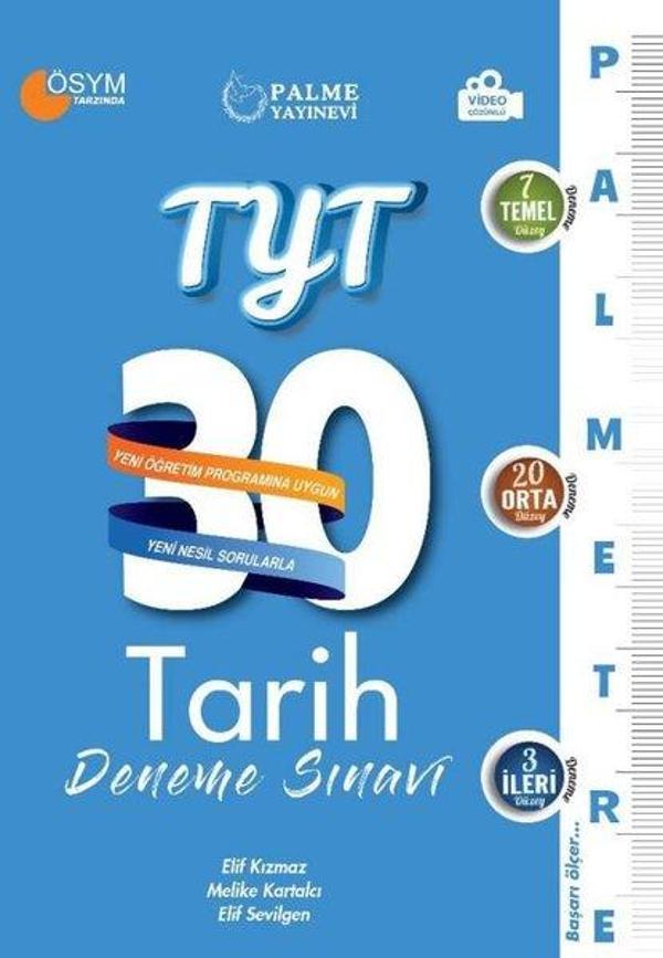 TYT Tarih 30 Deneme Sınavı - Palmetre Serisi - Palme Eğitim - Image 1