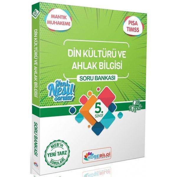 5. Sınıf Din Kültürü ve Ahlak Bilgisi Özet Bilgili Soru Bankası  - Köşebilgi Yayınları - Image 1