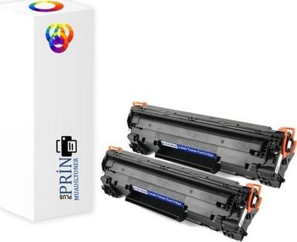 PlusPrint Imageclass MF226DN Yazıcı Yazıcı Uyumlu Muadil Toner CRG737 2li Paket - Image 1