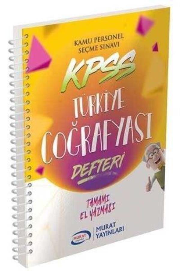 2022 KPSS Türkiye Coğrafyası Defteri - Ankara Murat Yayıncılık - Image 1