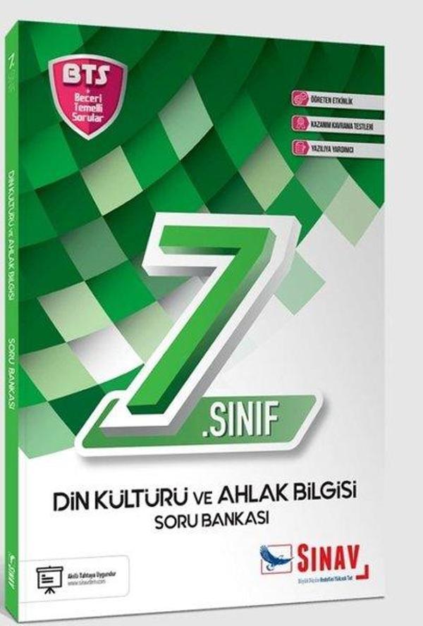 7.Sınıf Din Kültürü ve Ahlak Bilgisi Soru Bankası - Sınav Dergisi Yayınları - Image 1