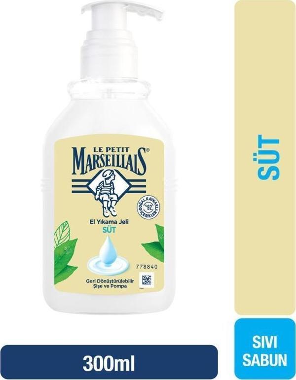 Le Petit Marseillais Süt Sıvı Sabun 300 ml - Image 1