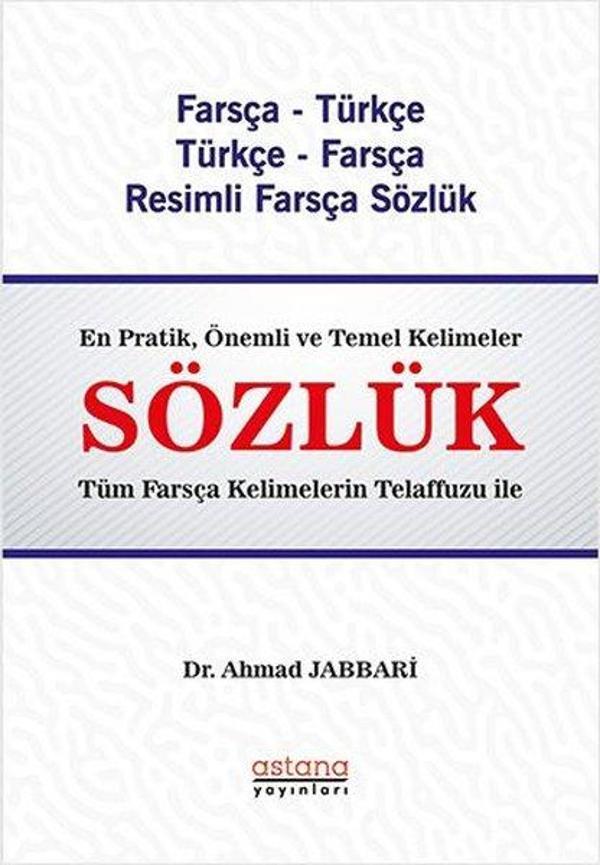 Farsça Türkçe - Türkçe Farsça Resimli Sözlük - Astana Yayınları - Image 1