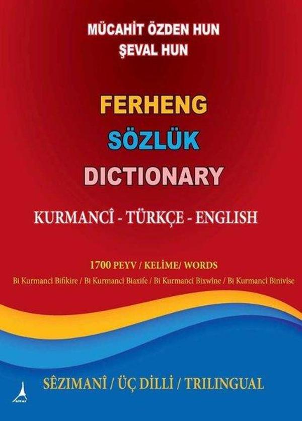 Ferheng Sözlük Dictionary: Kurmanci - Türkçe - English - Alter Yayınları - Image 1