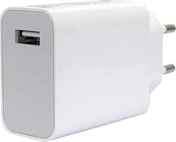Xiaomi Mi 33W Wall Charger - Image 1