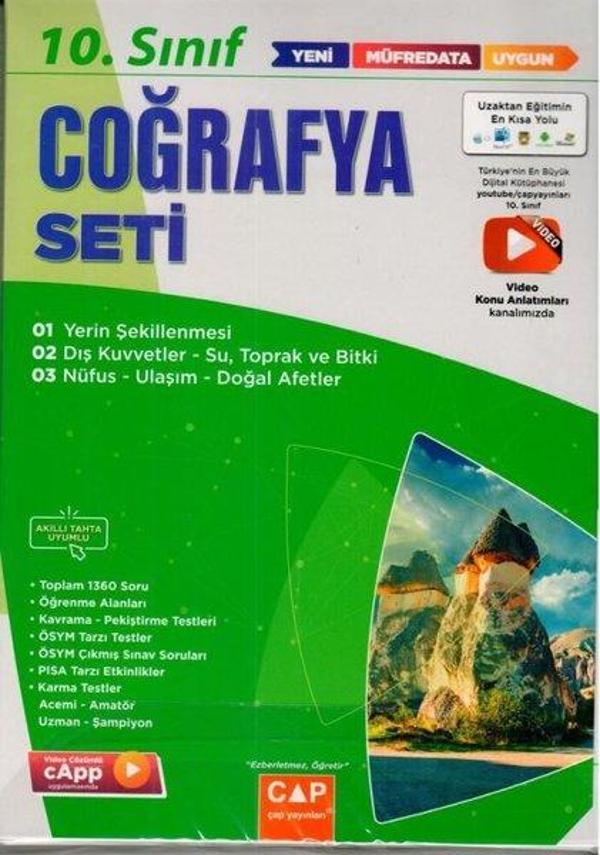 2022 10.Sınıf Anadolu Lisesi Coğrafya Seti - Çap Yayınları - Image 1