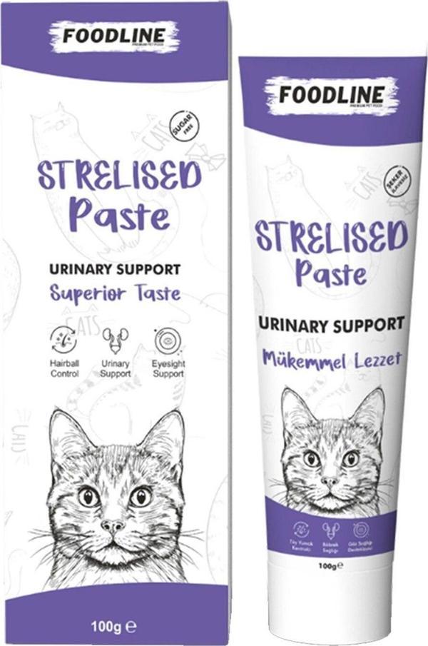 Foodline Sterilised Malt Macun 100 gr | Kısır Kediler İçin Tüy Yumağı Önleyici - Image 1