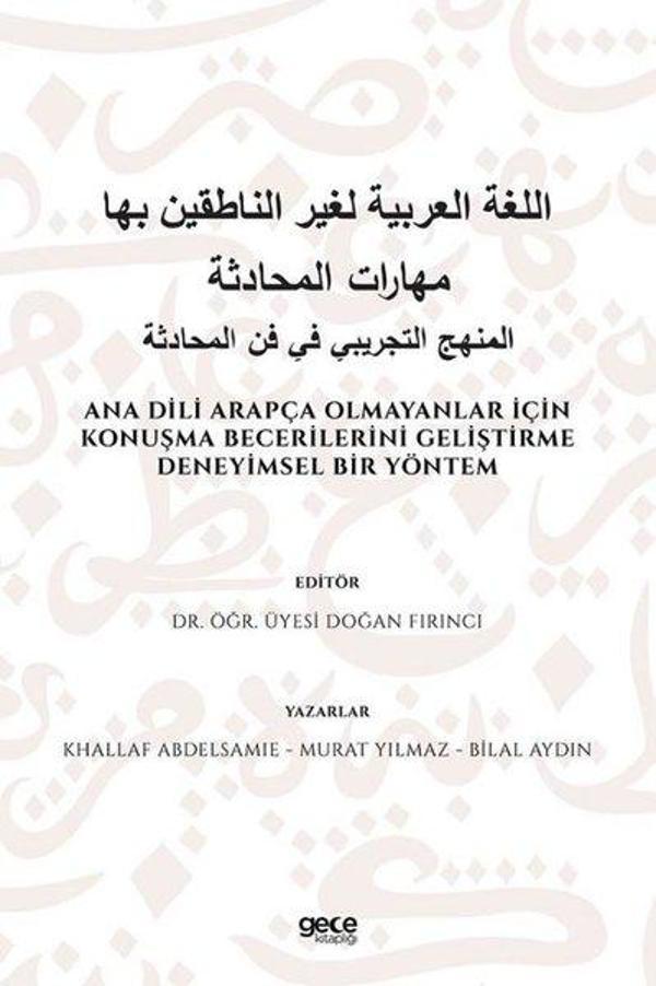Ana Dili Arapça Olmayanlar İçin Konuşma Becerilerini Geliştirme Deneyimsel Bir Yöntem - Gece Kitaplığı - Image 1