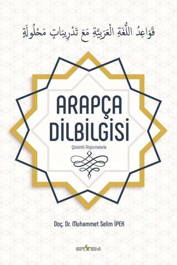 Çözümlü Alıştırmalarla Arapça Dilbilgisi - Ertem Kafkars Eğitim Yayınları - Image 1