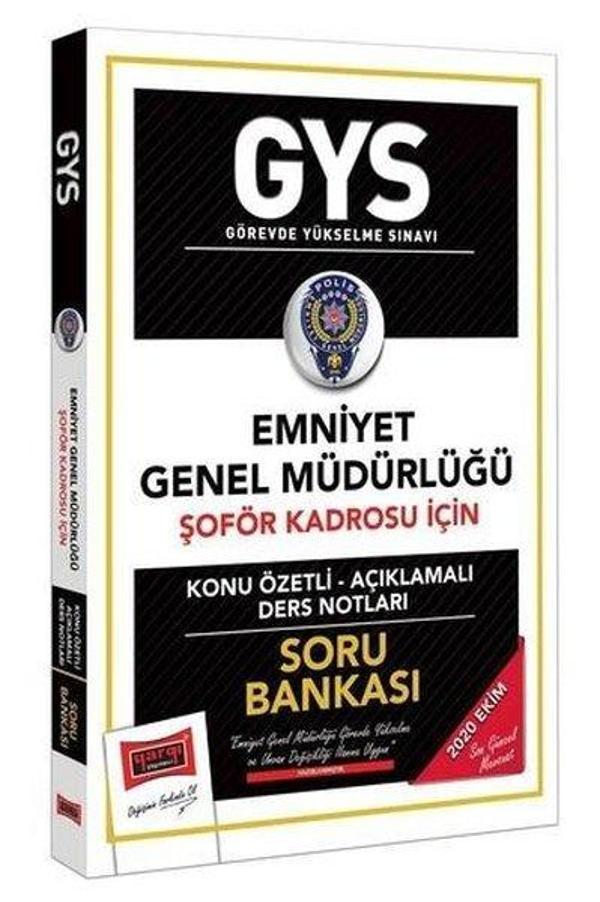 GYS Emniyet Genel Müdürlüğü Şoför Kadrosu İçin Konu Özetli Soru Bankası - Yargı Yayınları - Image 1