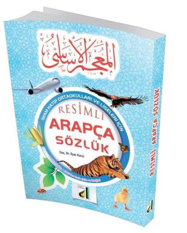 Resimli Arapça Sözlük - Damla Yayınevi - Image 1