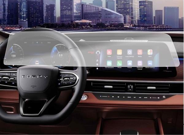 Chery Tiggo7 Pro Max 24.6 inç Multimedya Mat Ekran Koruyucu - Image 1