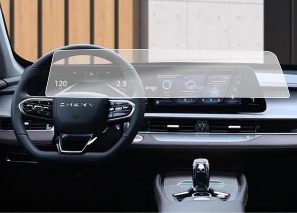 Chery Tiggo8 Pro Max Multimedya Mat Ekran Koruyucu 24.6 inç - Image 1