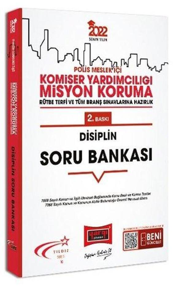 2022 Polis Meslek İçi Komiser Yardımcılığı Misyon Koruma Disiplin Soru Bankası - Yargı Yayınları - Image 1