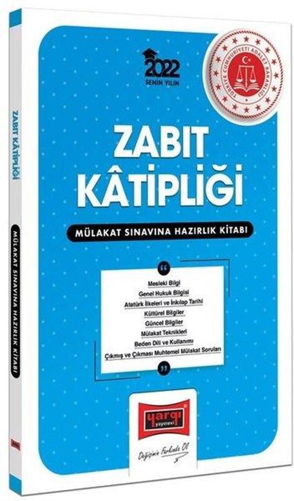 2022 Zabıt Katipliği Mülakat Sınavına Hazırlık Kitabı - Yargı Yayınları - Image 1