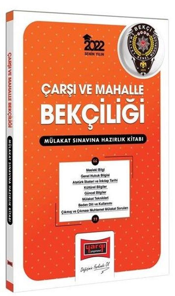 2022 Çarşı ve Mahalle Bekçiliği Mülakat Sınavına Hazırlık Kitabı - Yargı Yayınları - Image 1