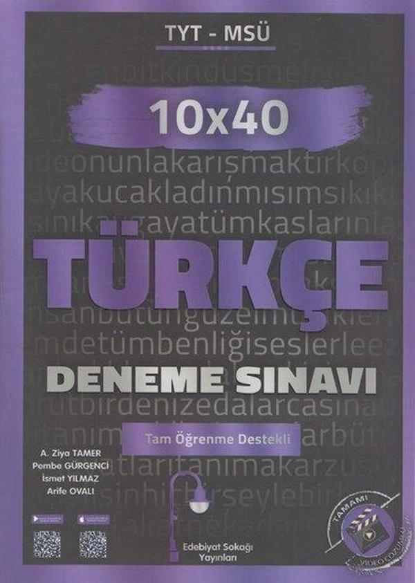 TYT MSÜ Türkçe 10x40 Deneme - Edebiyat Sokağı Yayınları - Image 1