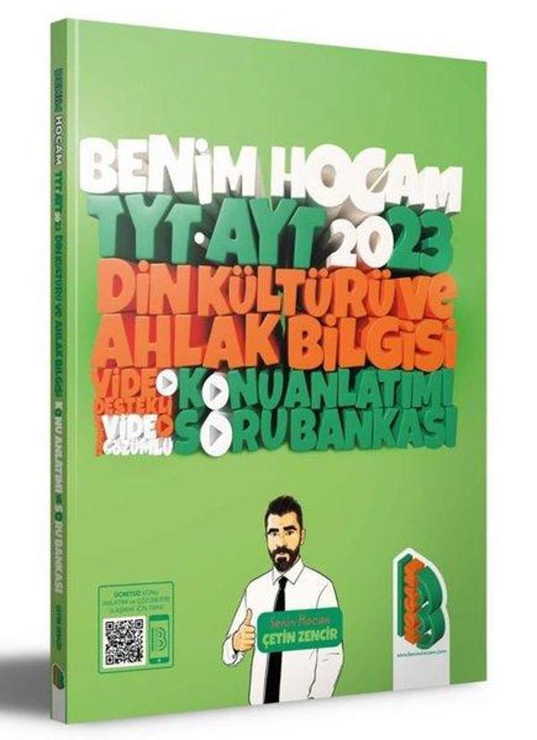 2023 TYT-AYT Din Kültürü ve Ahlak Bilgisi Video Destekli Konu Anlatımı ve Tamamı Video Çözümlü Soru - Benim Hocam Yayınları - Image 1