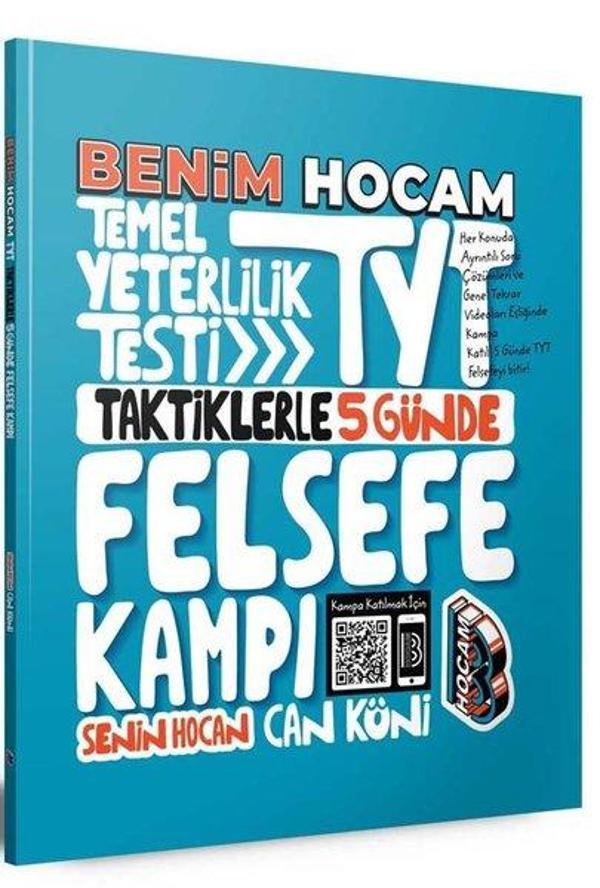 2022 TYT Taktiklerle 5 Günde Felsefe Kampı - Benim Hocam Yayınları - Image 1
