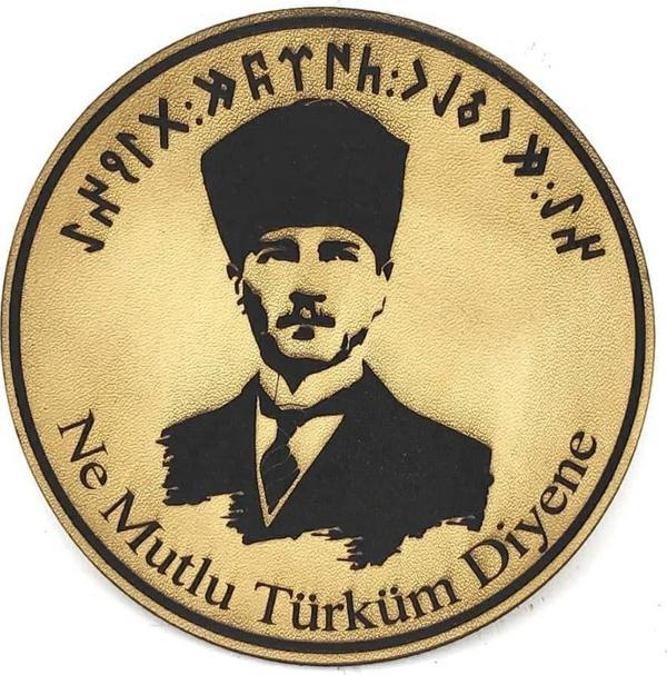 ATATÜRK Deri PEÇ  Ne Mutlu Türküm Diyene- Arma - Askeri Patch - Image 1
