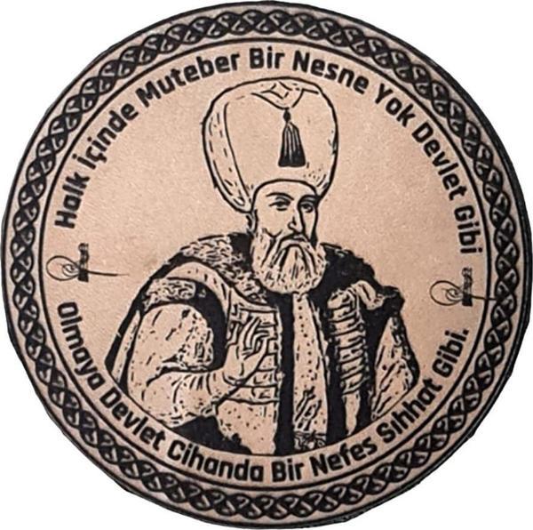 Kanuni Sultan Süleyman - Deri Peç - Arma - Osmanlı Padişahları - Leather Patch - Image 1
