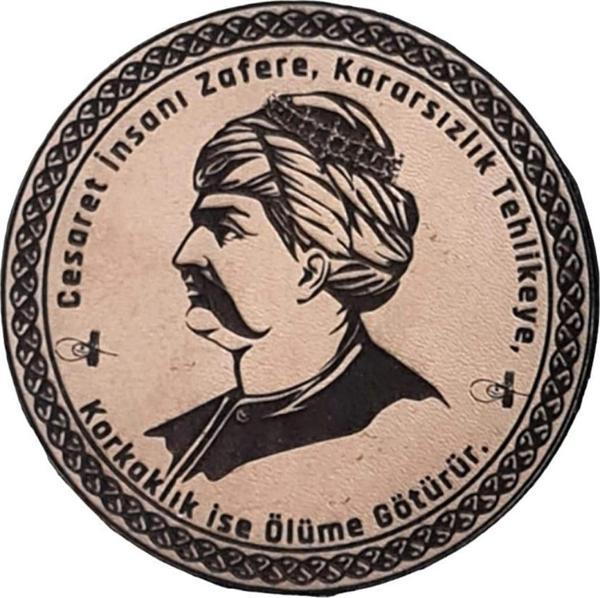 Yavuz Sultan Selim - Deri Peç - Arma - Osmanlı Padişahları - Leather Patch - Image 1