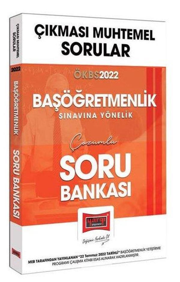 2022 ÖKBS Çıkması Muhtemel Baş Öğretmenlik Soru Bankası - Yargı Yayınları - Image 1
