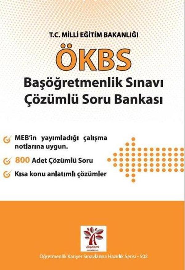 ÖKBS Başöğretmenlik Sınavı Çözümlü Soru Bankası - Akademi Consulting - Image 1