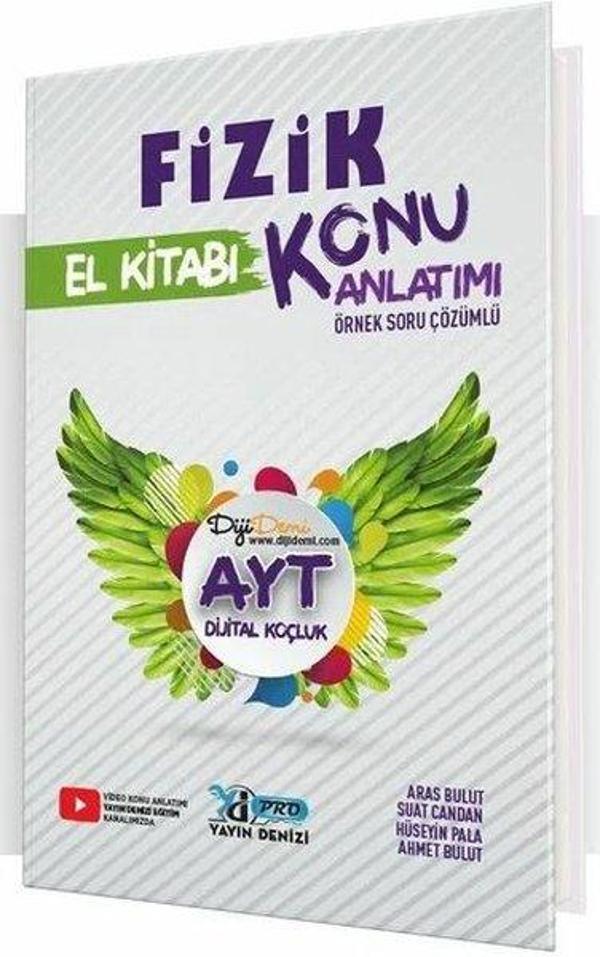 AYT Fizik Pro El Kitabı - Yayın Denizi Yayınları - Image 1