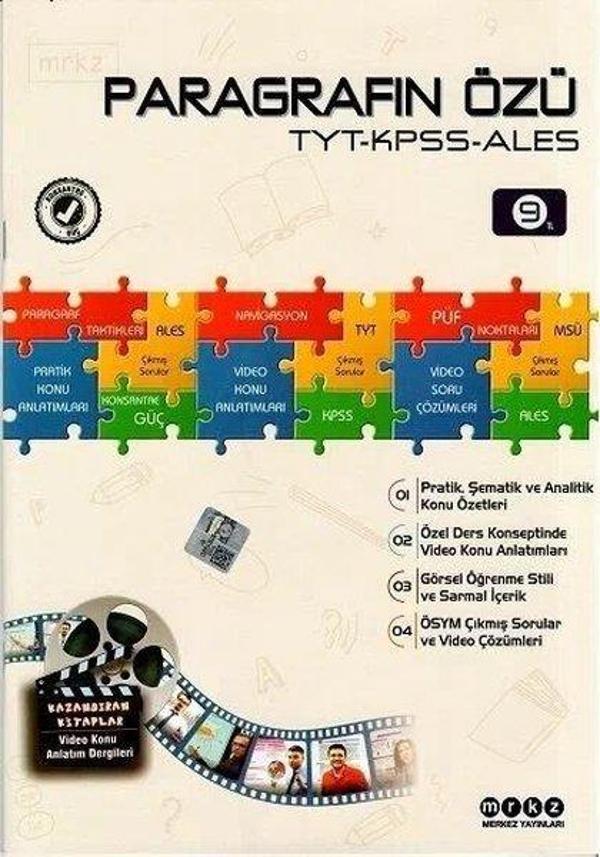 TYT KPSS ALES Paragrafın Özü - Merkez Yayınları - Image 1