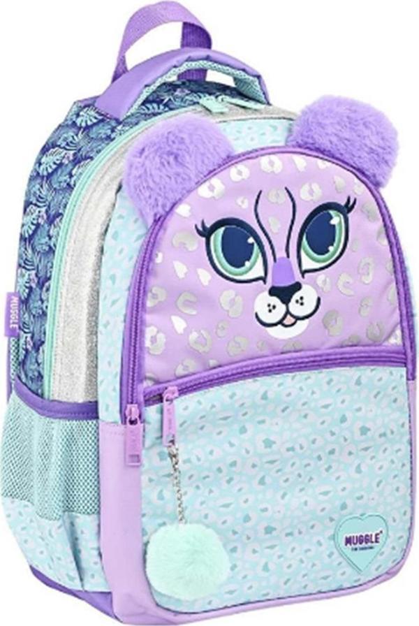 Muggle Anaokulu Sırt Çantası Shimmer Cat Koleksiyonu 9050 - Image 1