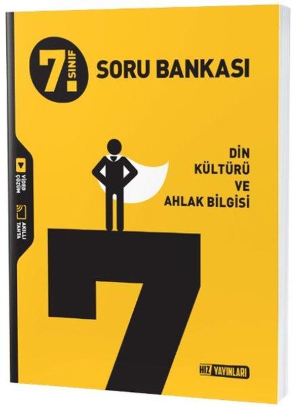 7.Sınıf Din Kültürü ve Ahlak Bilgisi Soru Bankası - Hız Yayınları - Image 1