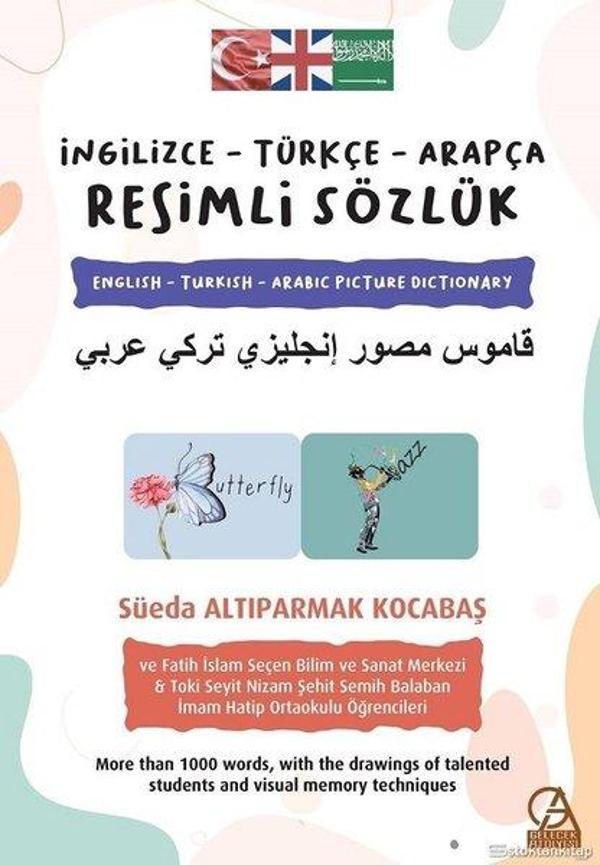 İngilizce-Türkçe-Arapça Resimli Sözlük - Gelecek Atölyesi - Image 1