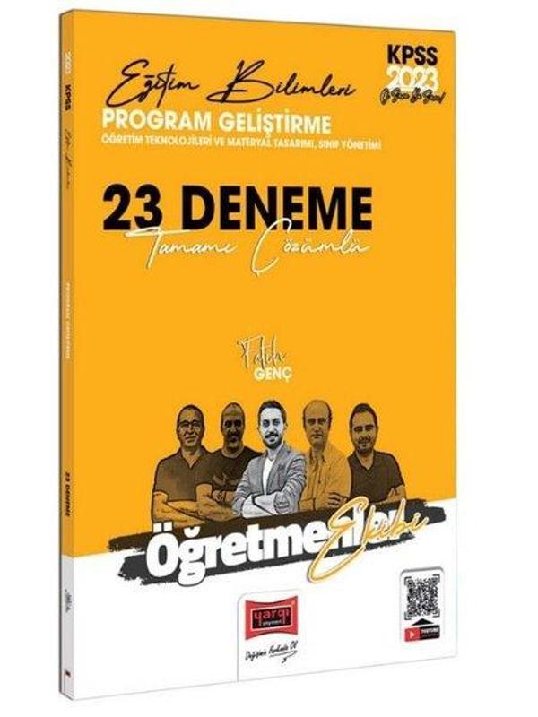 2023 KPSS Eğitim Bilimleri Öğretmenler Ekibi Program Geliştirme - Öğretim Teknolojileri ve Materyal  - Yargı Yayınları - Image 1