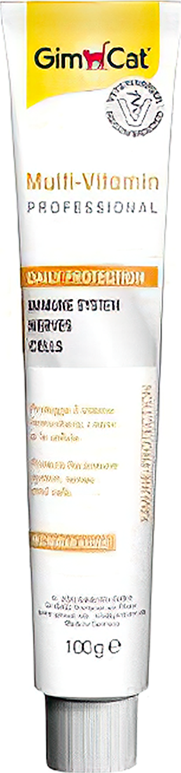 GimCat Multivitamin Kedi Macunu (100 g) - Image 1