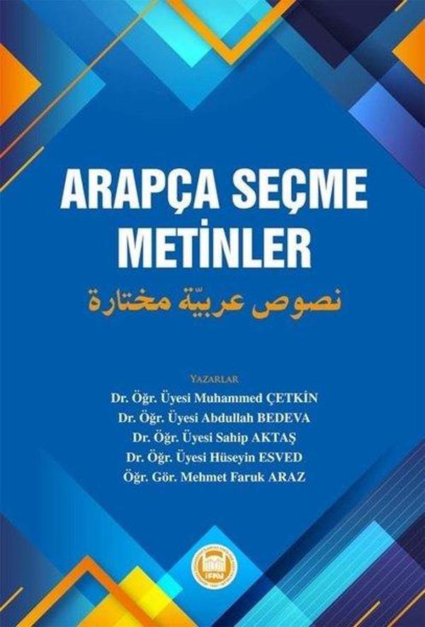 Arapça Seçme Metinler - M. Ü. İlahiyat Fakültesi Vakfı Yayı - Image 1