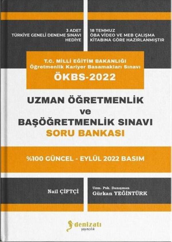 ÖKBS 2022 - Uzman Öğretmenlik ve Başöğretmenlik Sınavı Soru Bankası - Denizatı Yayıncılık - Image 1