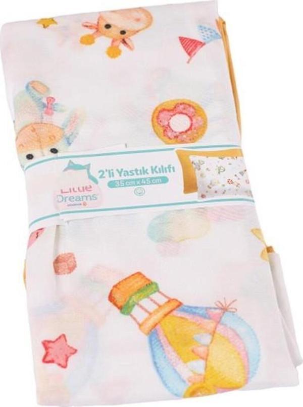 Little Dreams 2'Li Yastık Kılıfı Yastık Kılıfı Unisex Animal - Image 1