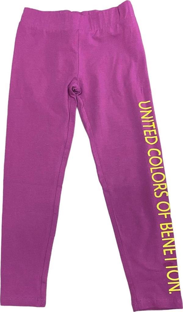 Benetton Çocuk Eşofman Altı - Image 1