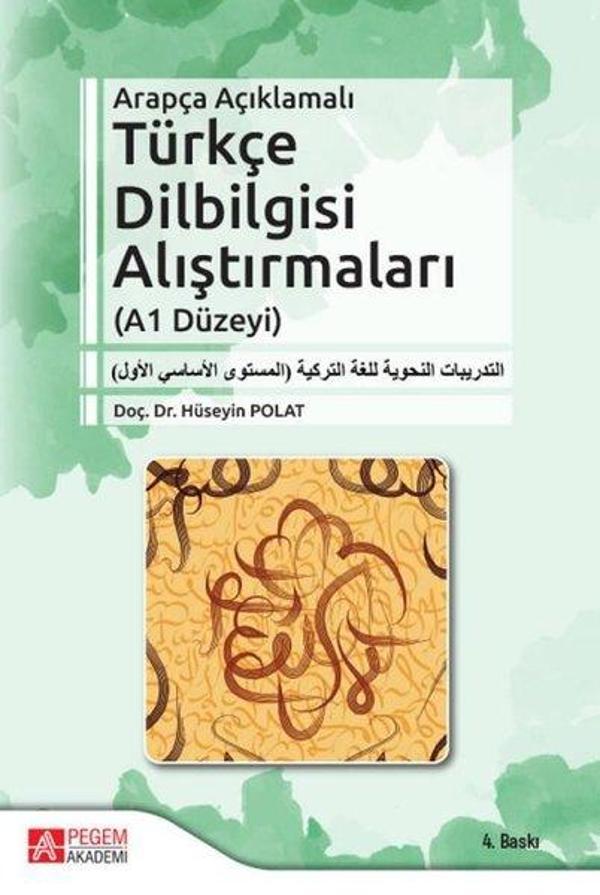 Arapça Açıklamalı Türkçe Dil Bilgisi Alıştırmaları - Pegem Akademi Yayıncılık - Image 1