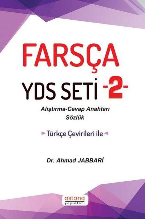 Farsça YDS Seti 2 - Astana Yayınları - Image 1