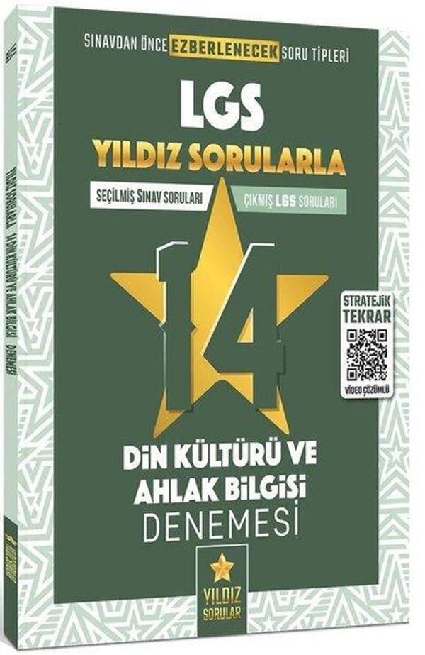 8.Sınıf LGS Din Kültürü ve Ahlak Bilgisi 14 Deneme - Yıldız Sorular Yayınları - Image 1