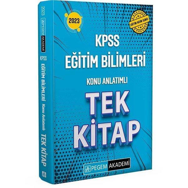 2023 KPSS Eğitim Bilimleri Konu Anlatımlı Tek Kitap - Pegem Akademi Yayıncılık - Image 1